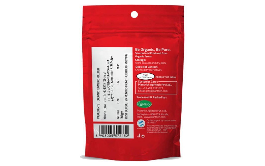 Only Organic Turmeric Powder    Pack  100 grams